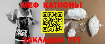 дживик Можайск