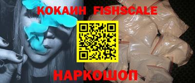 каннабис Моздок