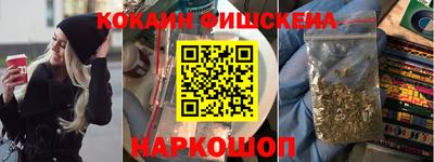 дживик Можайск