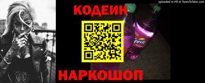 каннабис Моздок