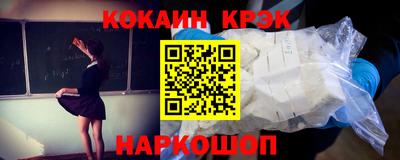 каннабис Моздок