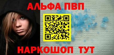 mix Можга