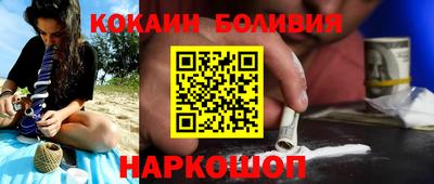 каннабис Моздок