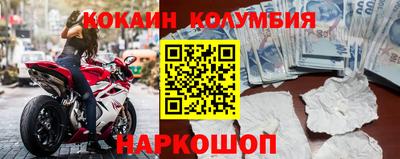 каннабис Моздок