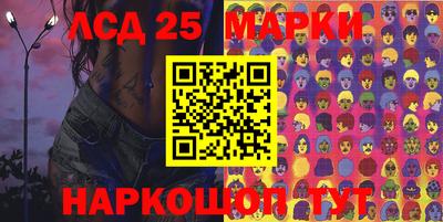 mix Можга