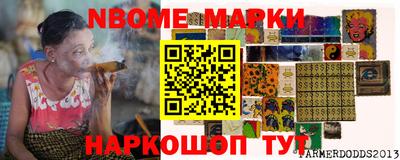 mix Можга