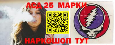 дживик Можайск