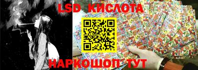 каннабис Моздок