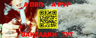 каннабис Моздок