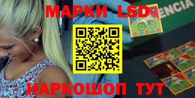 дживик Можайск