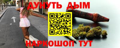 mix Можга