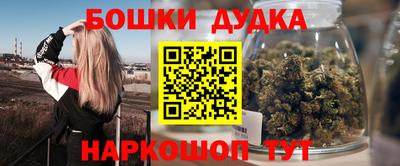 mix Можга