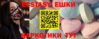 mix Можга