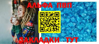 mix Можга