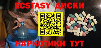 дживик Можайск