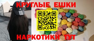 каннабис Моздок