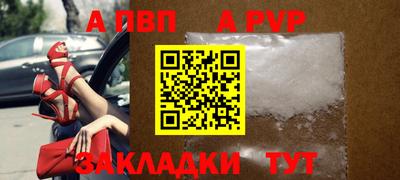 каннабис Моздок