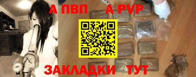 дживик Можайск