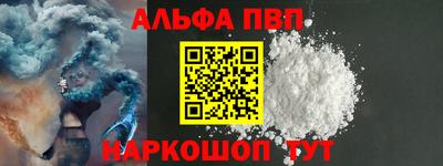 каннабис Моздок