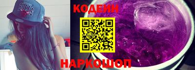 дживик Можайск