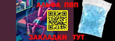 mix Можга