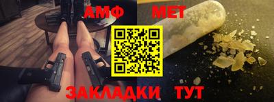 каннабис Моздок
