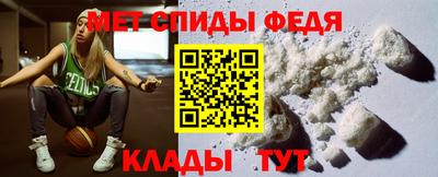 mix Можга