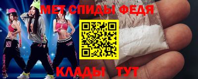 дживик Можайск