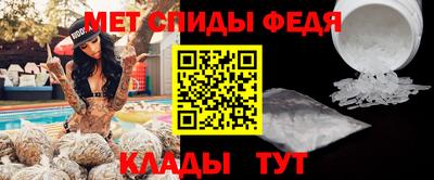 дживик Можайск