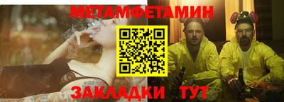 mix Можга
