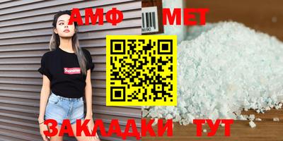 mix Можга