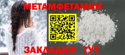 mix Можга