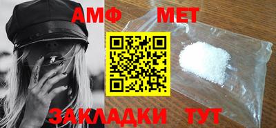 каннабис Моздок