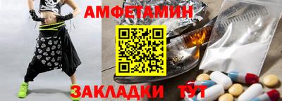 дживик Можайск