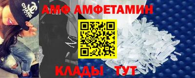 mix Можга