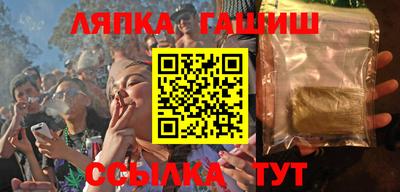 каннабис Моздок