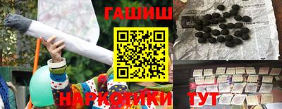 дживик Можайск
