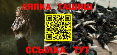 дживик Можайск