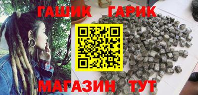 дживик Можайск