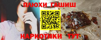 mix Можга