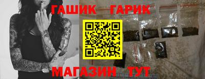 mix Можга