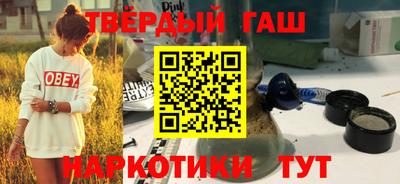 mix Можга