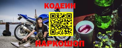 каннабис Моздок